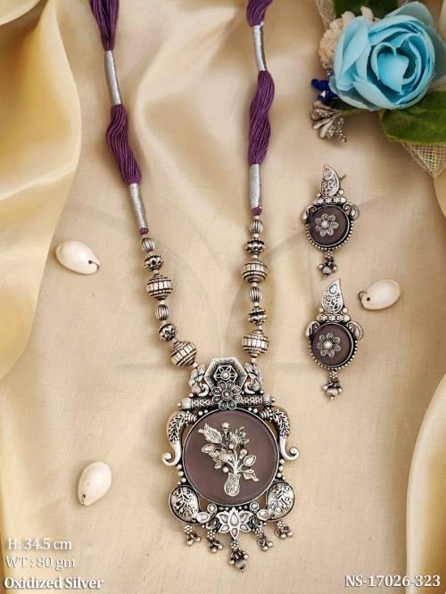NS-17026-323-PURPLE