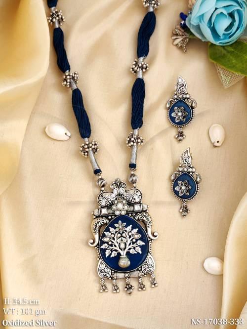 NS-17038-333-BLUE