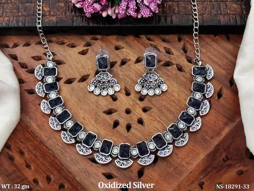NS-18291-33-BLUE