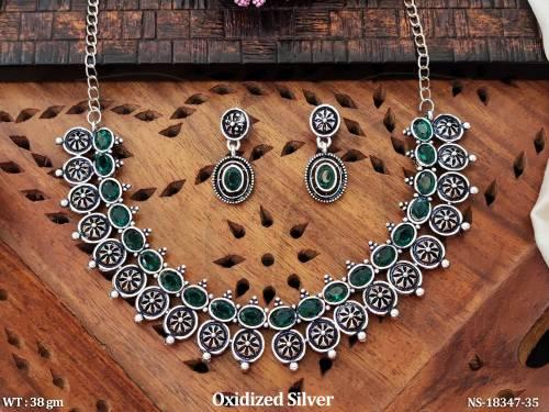 NS-18347-35-GREEN
