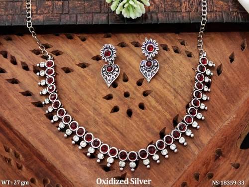 NS-18359-33-RUBY
