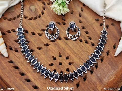 NS-18384-32-BLUE