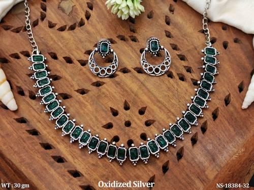 NS-18384-32-GREEN