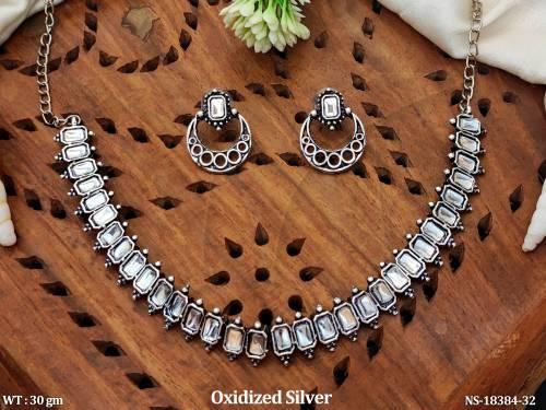 NS-18384-32-WHITE