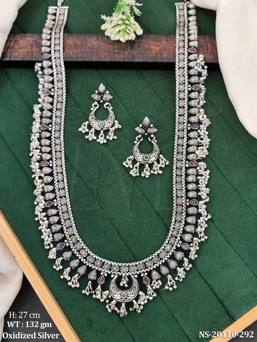 NS-20110-292-RUBY