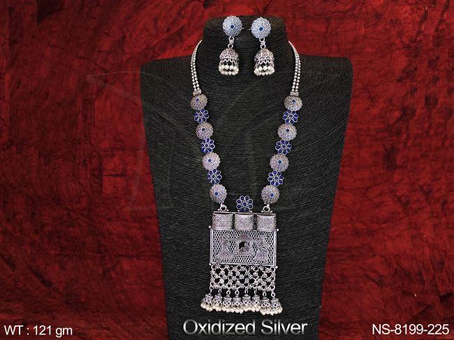 NS-8199-225-BLUE