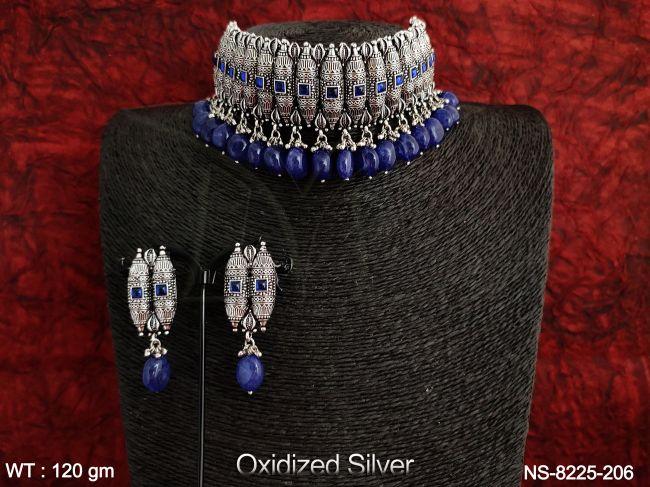 NS-8225-206-BLUE