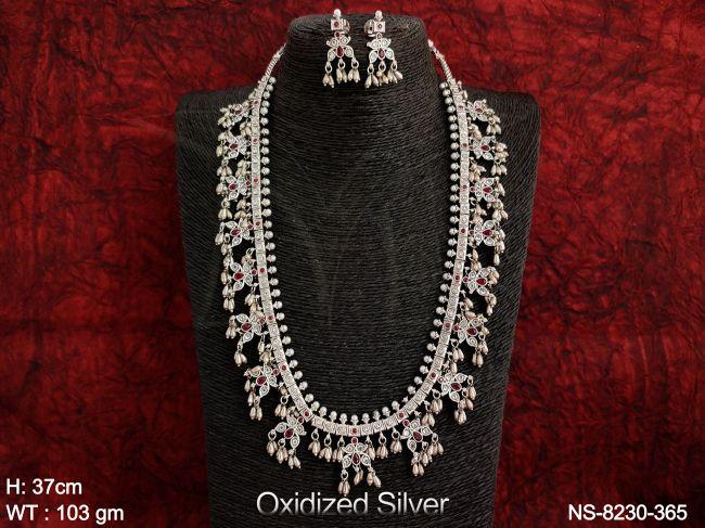 NS-8230-365-RUBY WHITE