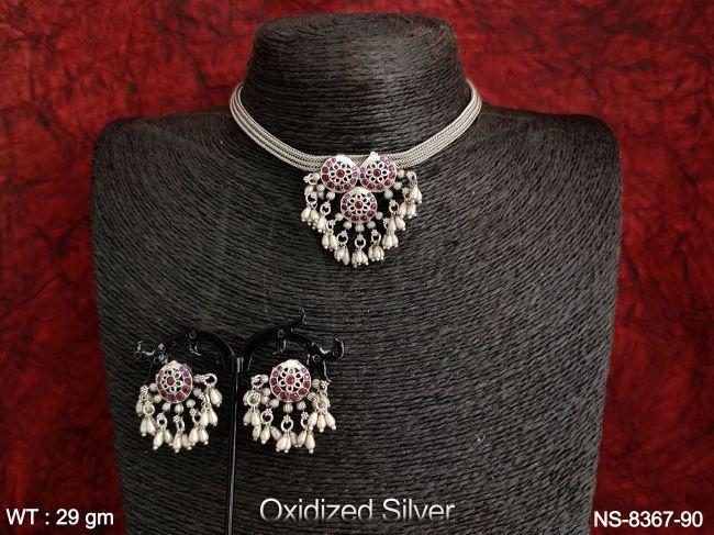 NS-8367-90-RUBY