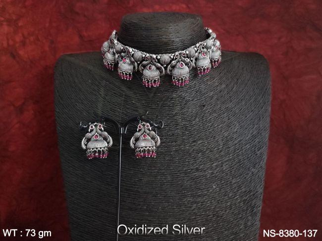NS-8380-137-RUBY