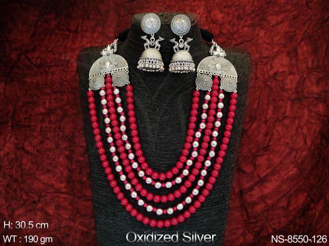 NS-8550-126-RUBY