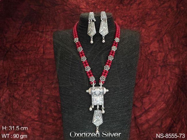 NS-8555-73-RUBY