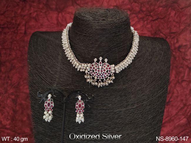 NS-8960-147-RUBY