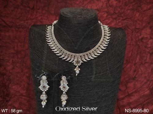 NS-8995-80-RUBY