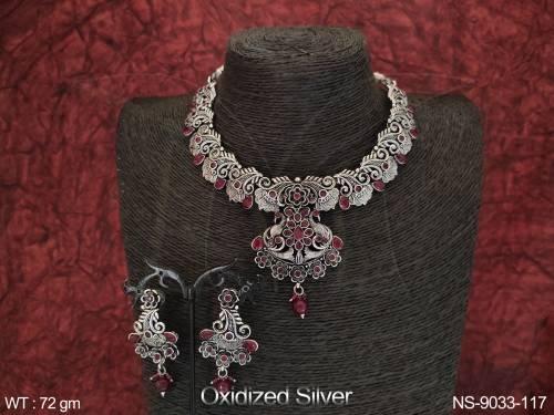 NS-9033-117-RUBY