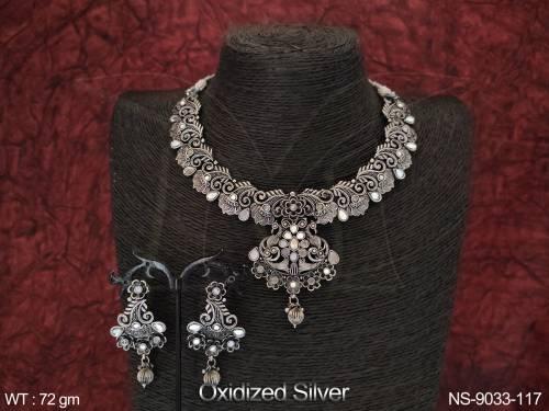 NS-9033-117-WHITE