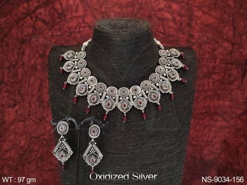 NS-9034-156-RUBY