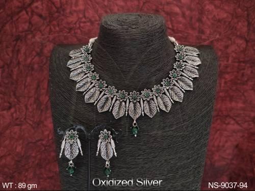 NS-9037-94-GREEN