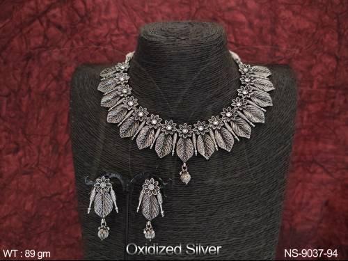 NS-9037-94-WHITE