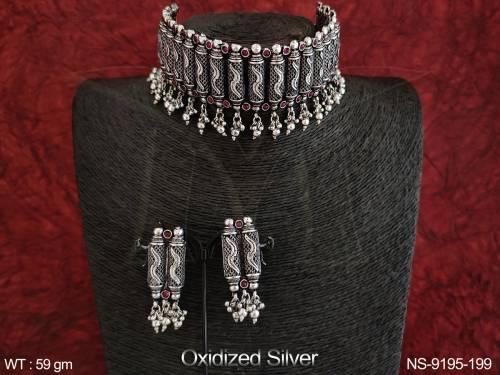 NS-9195-199-RUBY