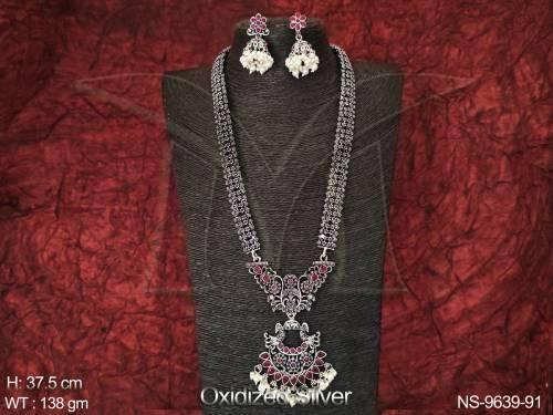 NS-9639-91-RUBY