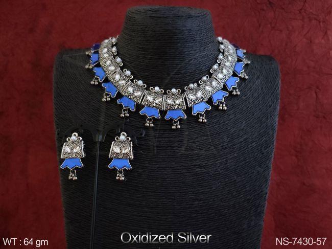 NS-7430-57-BLUE