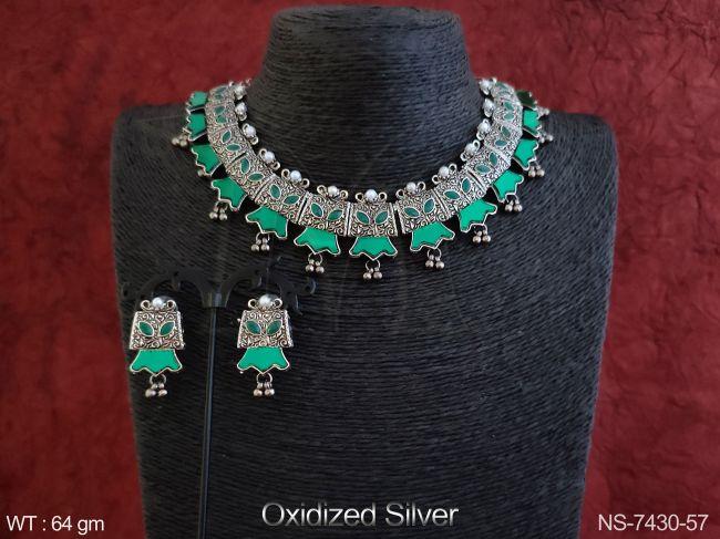 NS-7430-57-GREEN