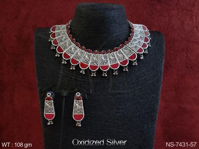 NS-7431-57-RUBY