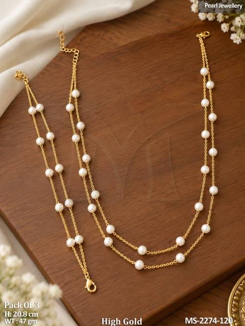 MS-2274-120-PEARL