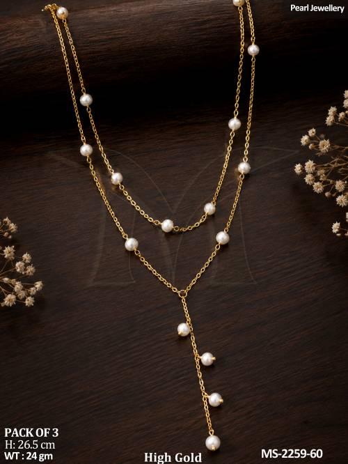 MS-2259-60-PEARL