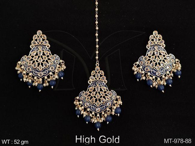 MT-978-88-BLUE