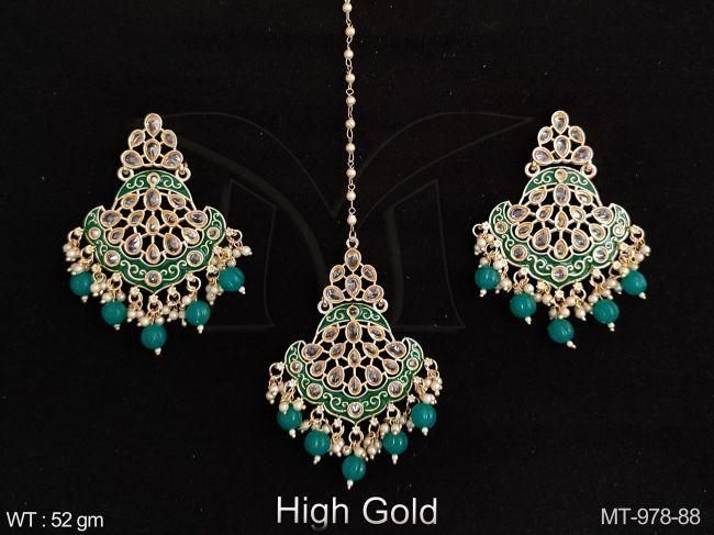 MT-978-88-GREEN
