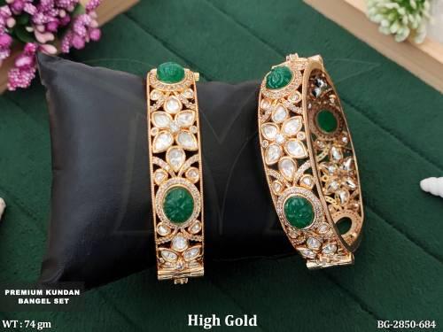 BG-2850-684-GREEN/2 X 2