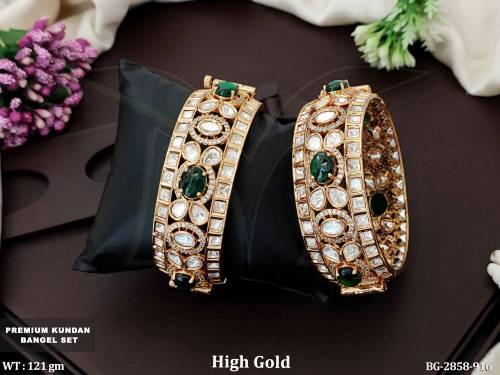 BG-2858-916-GREEN/2 X 2