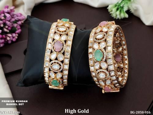 BG-2858-916-Mint Green Pink/2 X 2