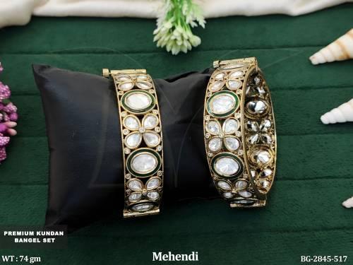 BG-2845-517-GREEN/2 X 4