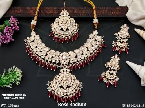 NS-18142-1243-RUBY