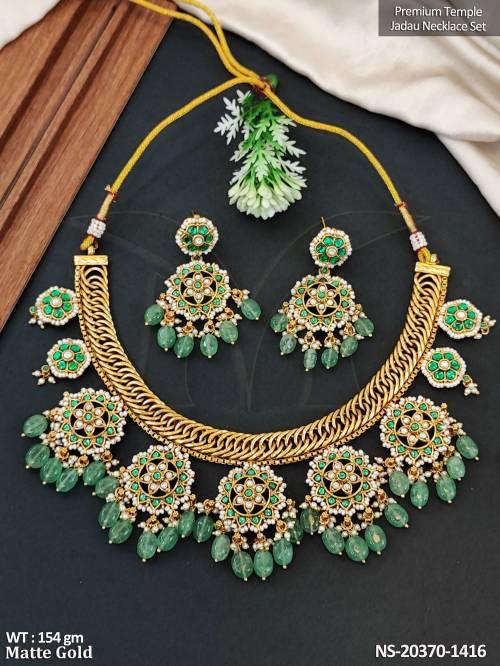 NS-20370-1416-GREEN