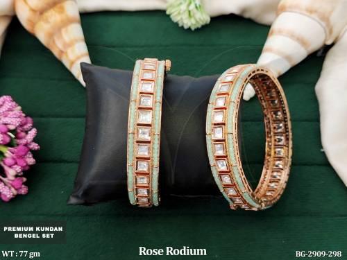 BG-2909-298-MINT GREEN/2 X 2