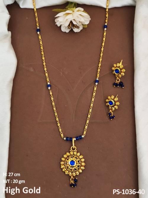PS-1036-40-BLUE
