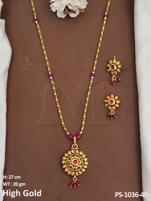 PS-1036-40-RANI