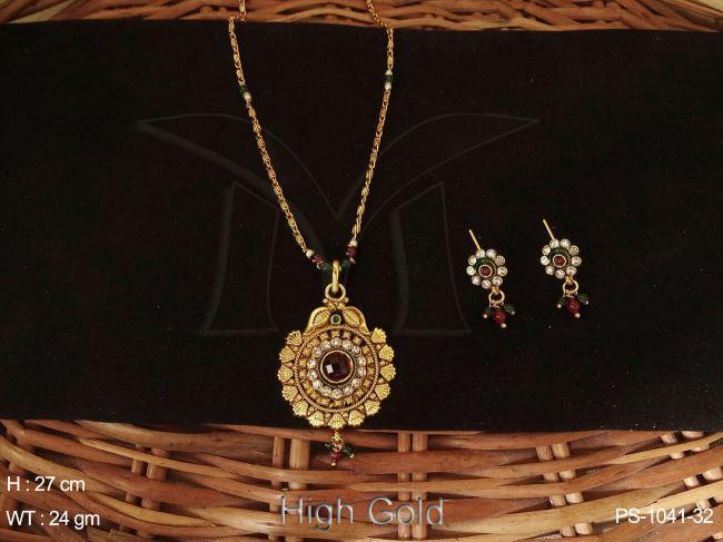 PS-1041-32-MAROON GREEN