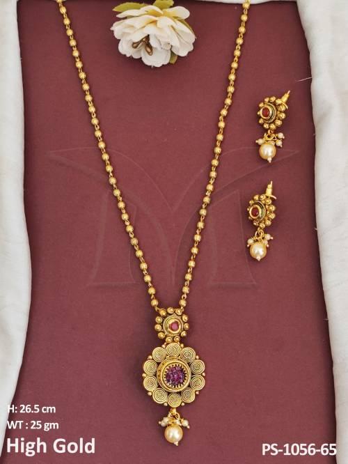 PS-1056-65-RUBY