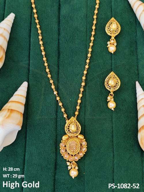 PS-1082-52-TRANSPARENT YELLOW