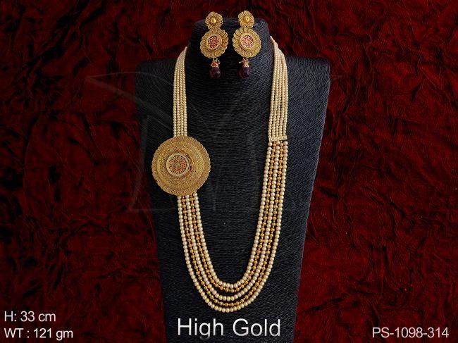 PS-1098-314-RANI