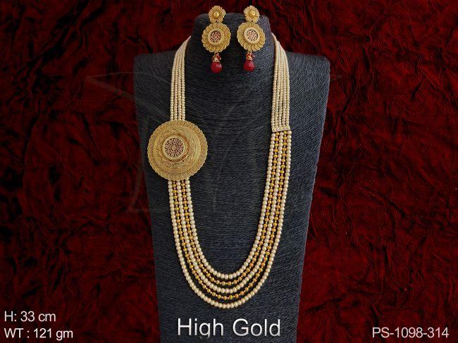 PS-1098-314-RUBY