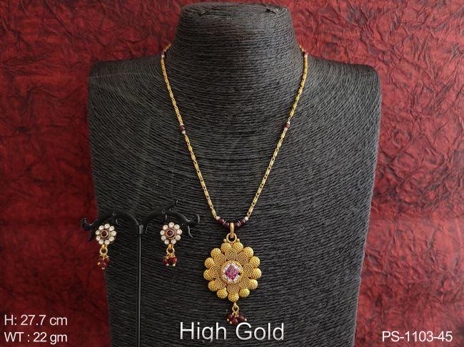 PS-1103-45-RUBY