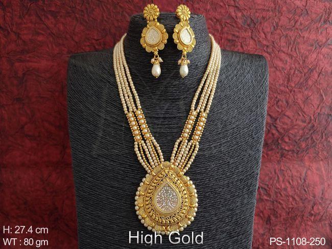 PS-1108-250-PEARL