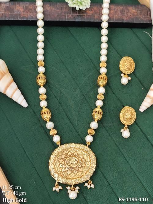 PS-1195-110-PEARL