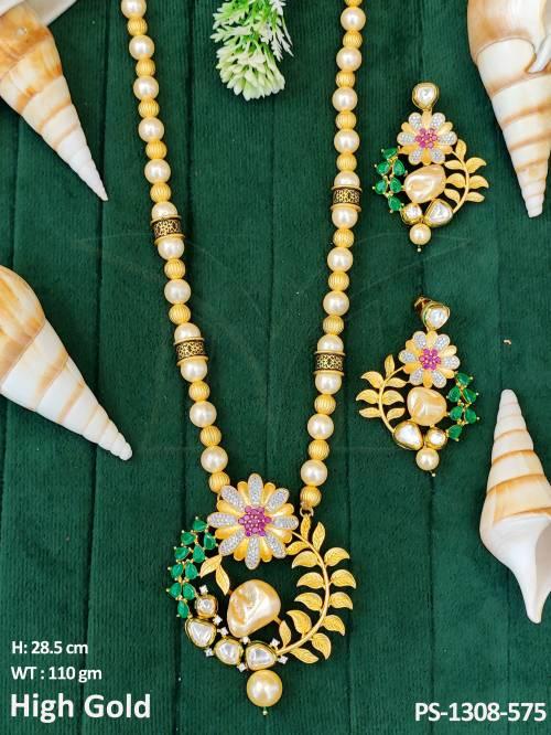 PS-1308-575-GREEN RANI